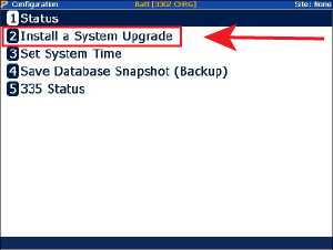 firware-upgrade-screenshot-4-01